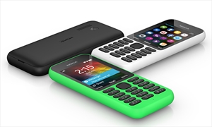 Estará disponible en el primer trimestre de 2015. - Crédito: Microsoft.