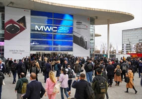 La entrada al MWC en Barcelona - Crédito: GSMA